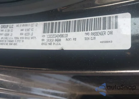 2013 Dodge Avenger Sxt из США, поврежденный, VIN 1C3CDZCG4DN586133